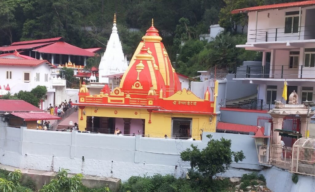 Kainchi Ashram