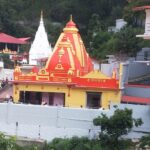 Kainchi Ashram