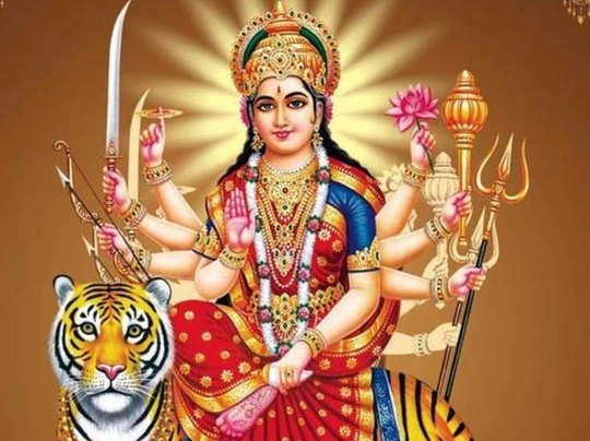 Gupta Navaratri