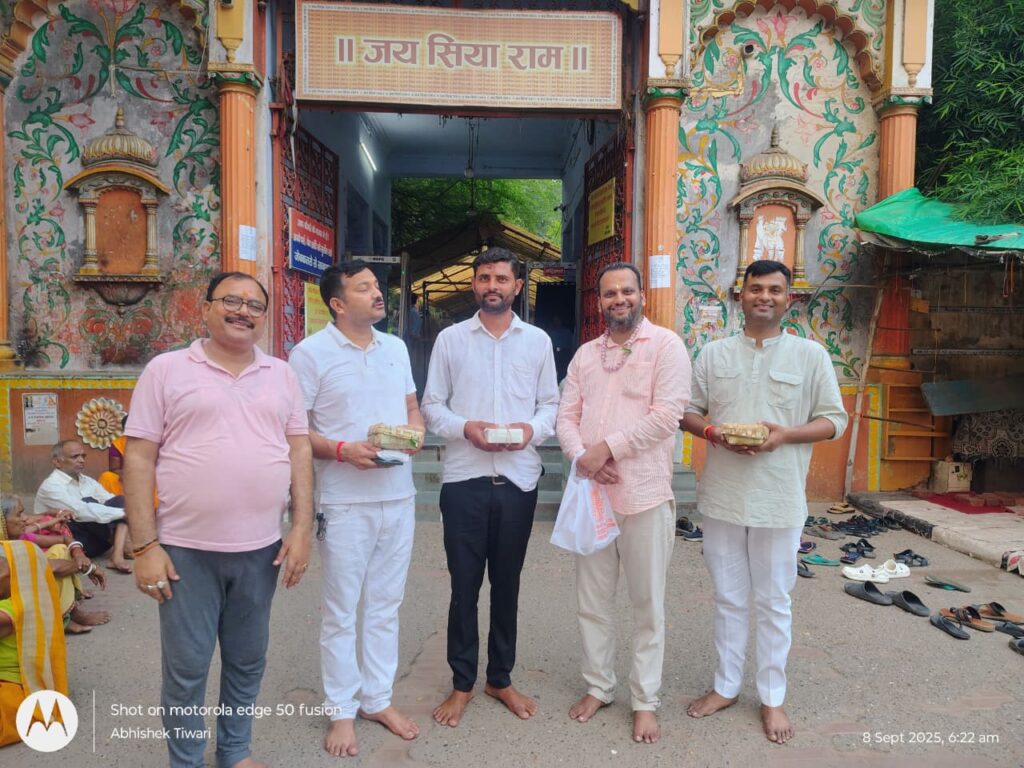 A pilgrimage to Varanasi – The land which grants Moksha.